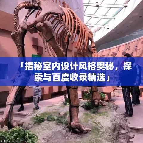 七嘴八张