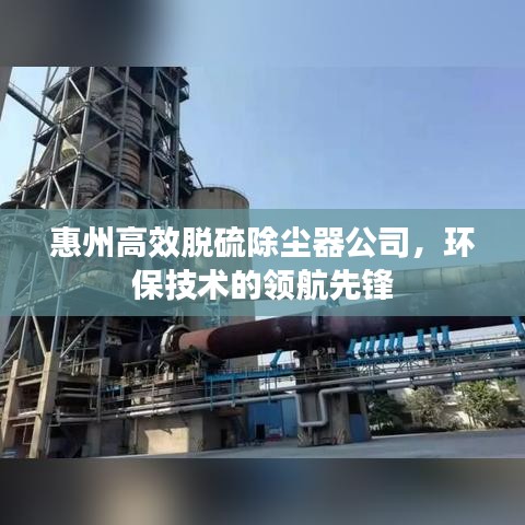 棒打出头鸟