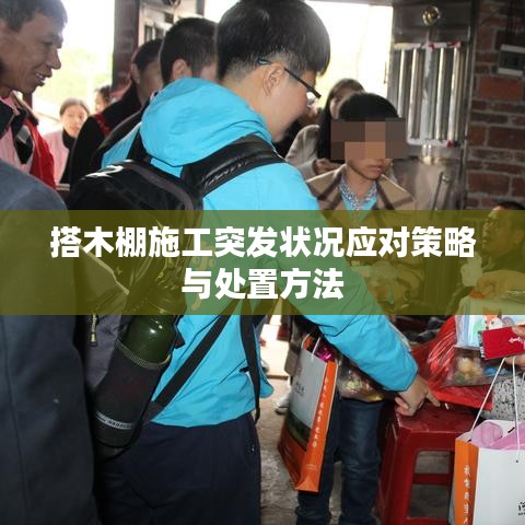 雅人深致