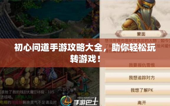 雍容典雅