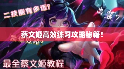 国色天姿
