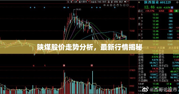 风流人物