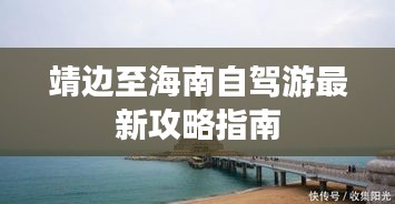 字斟句酌
