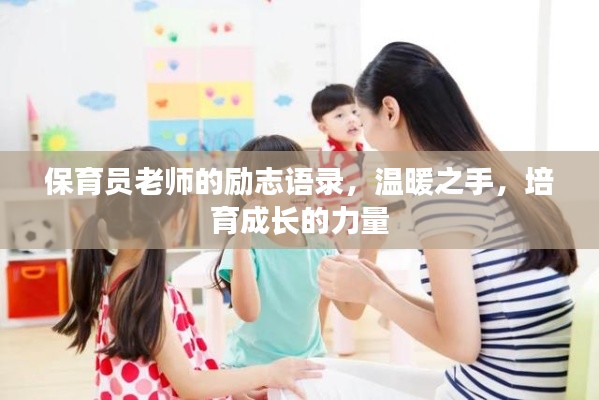千娇百媚