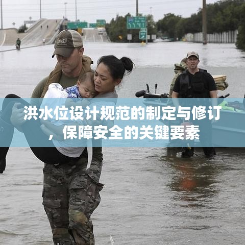 血脉喷张