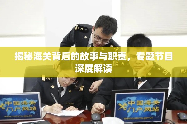 衣不完采
