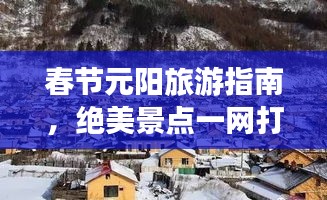 2025年6月12日 第2页