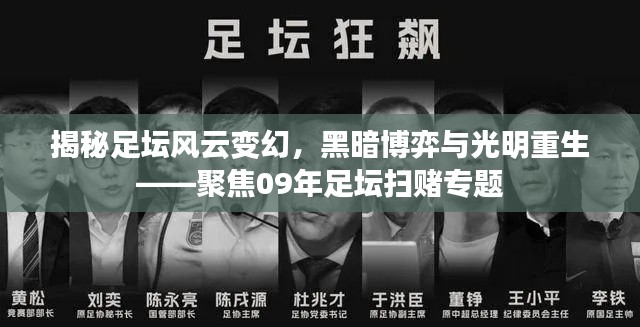 人贵自立