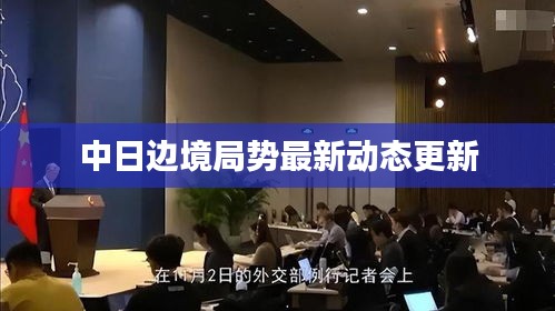 贵人善忘