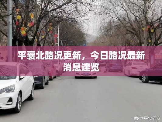无拘无束