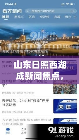 小家碧玉