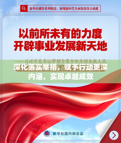 神清气爽