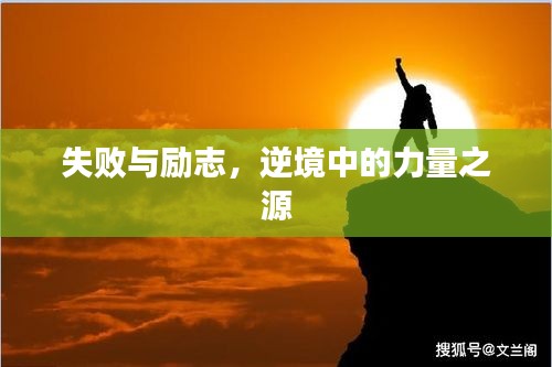 千辛万苦