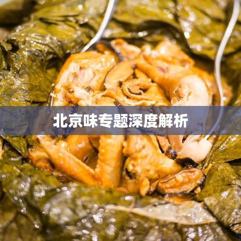 2025年6月15日 第4页