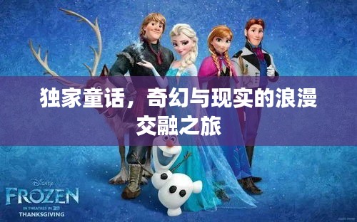 2025年6月15日 第2页