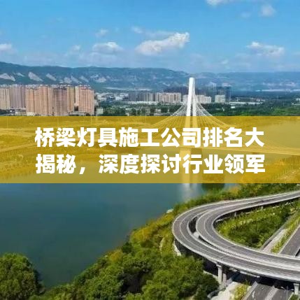 粗制滥造