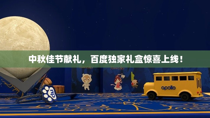 2025年6月16日 第5页