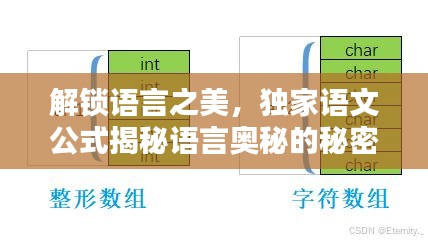 既往不咎