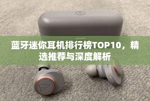 2025年6月16日 第4页