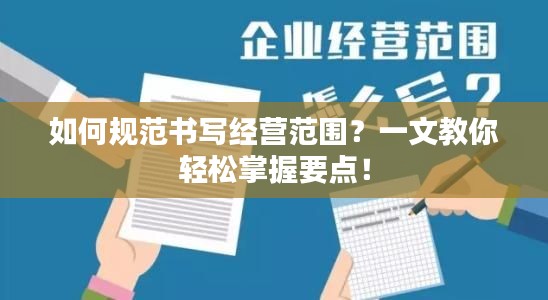 衣不曳地