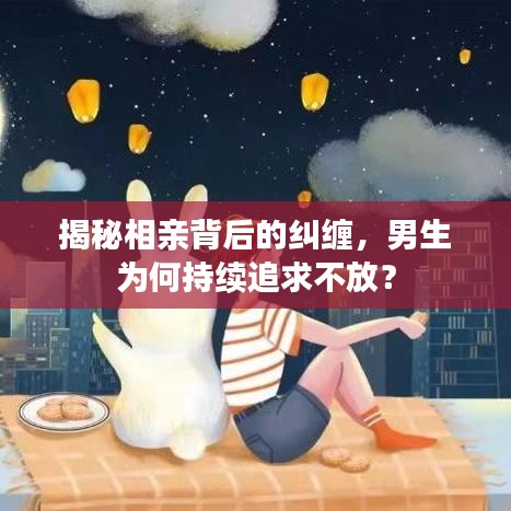 芒屩布衣