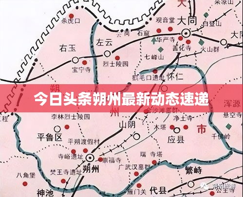 森久