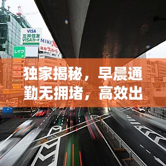 克勤克俭