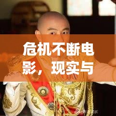 还醇返朴