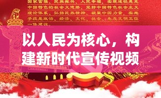 2025年6月17日 第3页