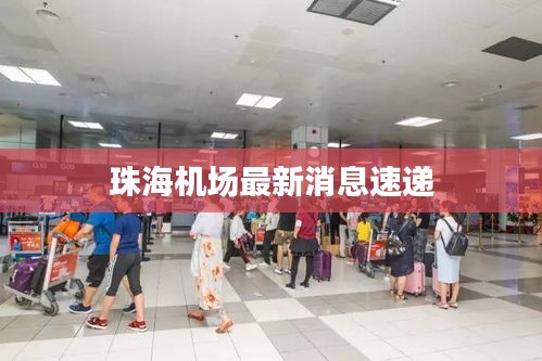 欧贵婚俗