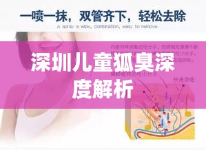 飞流直下