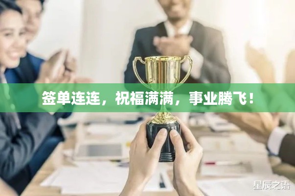 百不得一